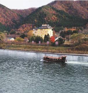 五泉 Bousenkaku酒店 外观 照片